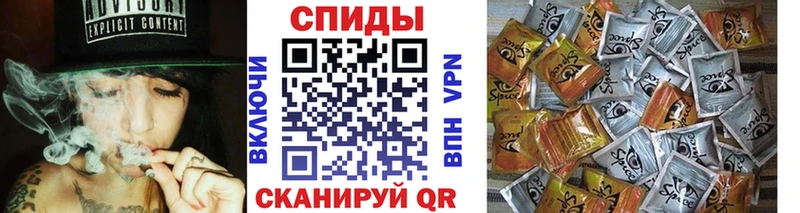 МЕГА Миньяр Бутират Butirat