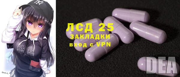 эйфоретик Аркадак