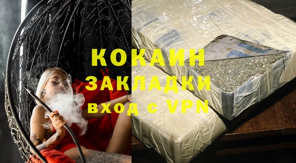 эйфоретик Аркадак