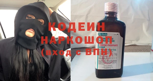 эйфоретик Аркадак