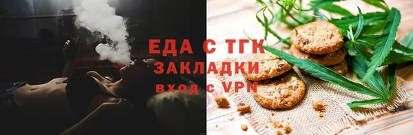СК Армянск