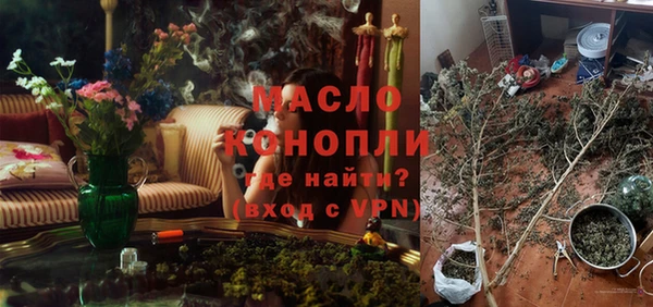 эйфоретик Аркадак