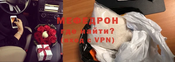 эйфоретик Аркадак