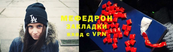 эйфоретик Аркадак