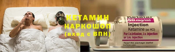 стаф Арсеньев