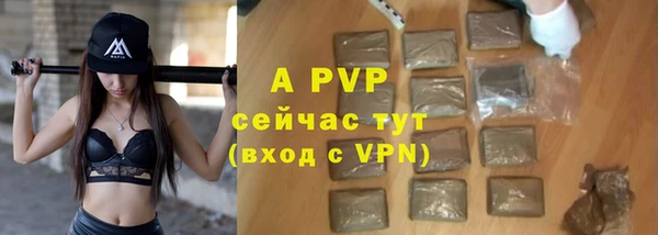 ГАЛЛЮЦИНОГЕННЫЕ ГРИБЫ Кинешма