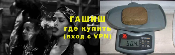 стаф Арсеньев
