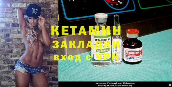 хмурый Киреевск