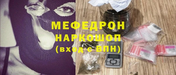 эйфоретик Аркадак