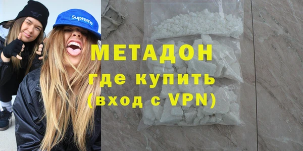 стаф Арсеньев