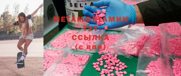 эйфоретик Аркадак
