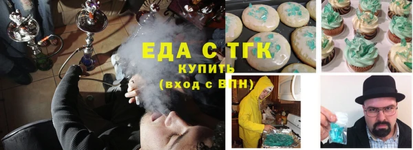 СК Армянск