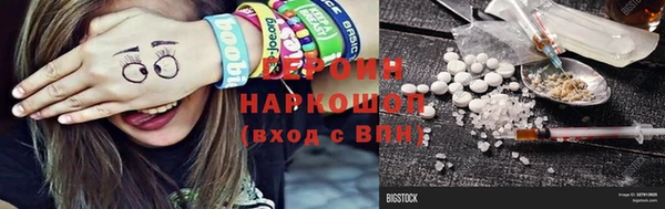 стаф Арсеньев