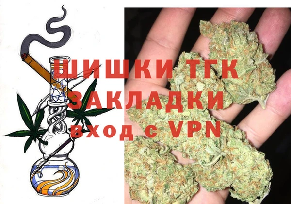 эйфоретик Аркадак