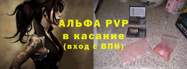 СК Армянск