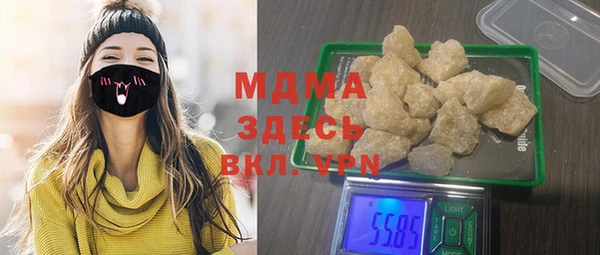 эйфоретик Аркадак