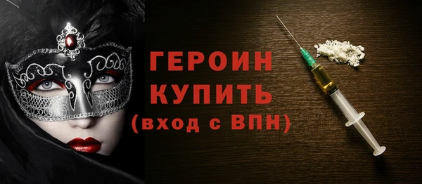 эйфоретик Аркадак